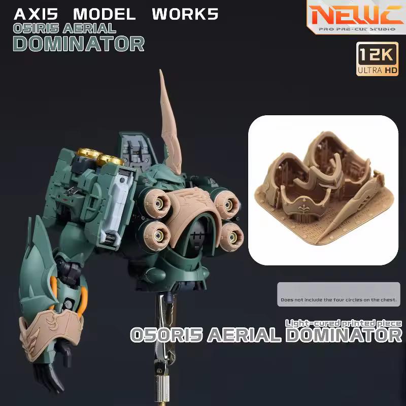 Osiris Ariel Dominator Resin Upgrade - Sleeves - Chest Armor - Mono-fin