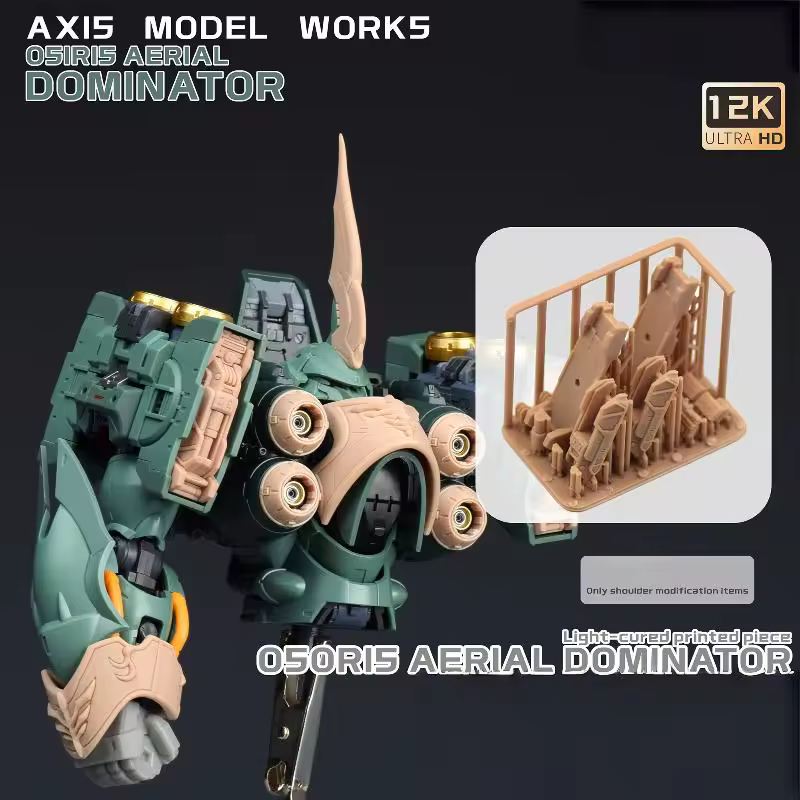 Osiris Ariel Dominator Resin Upgrade - Shoulder mechanics
