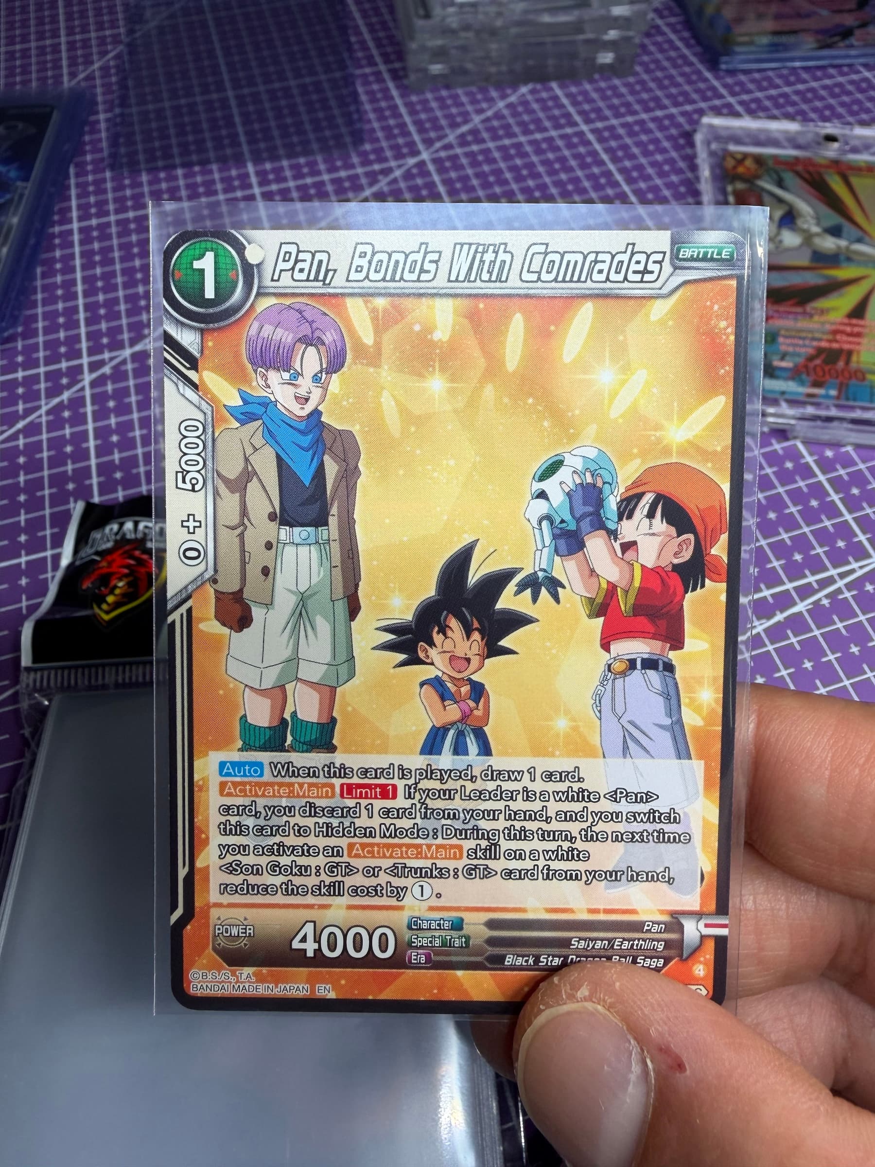 Dragon Card Sleeves